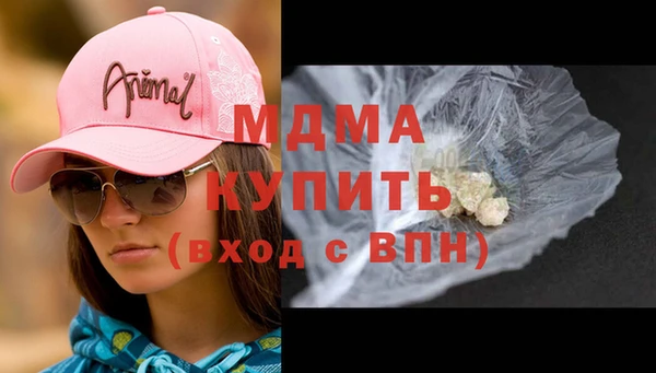 хмурый Белоозёрский
