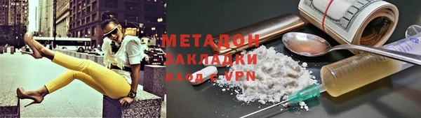 хмурый Белоозёрский