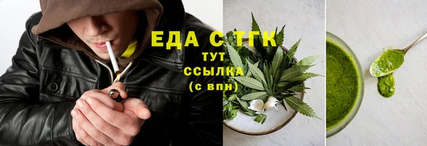 хмурый Белоозёрский