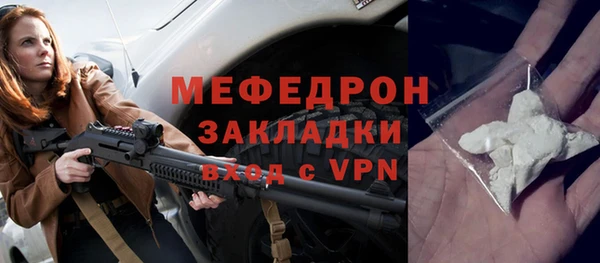 хмурый Белоозёрский