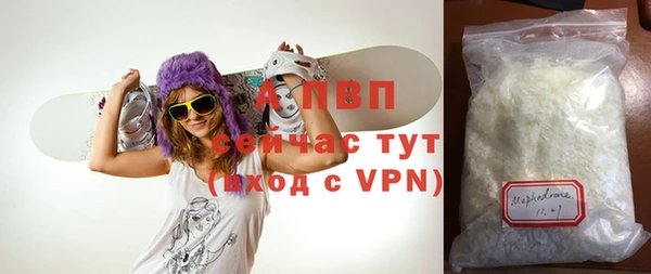 хмурый Белоозёрский