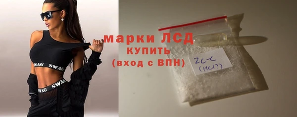 хмурый Белоозёрский
