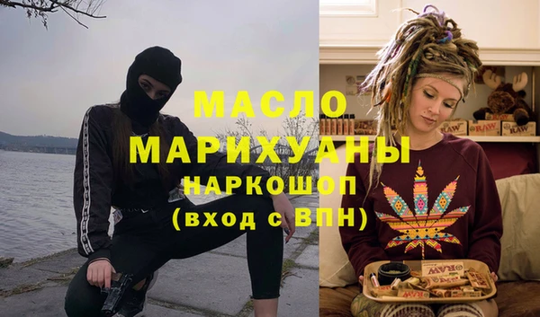 хмурый Белоозёрский