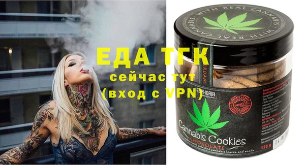 хмурый Белоозёрский