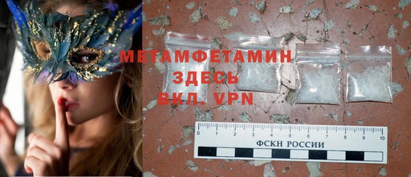 хмурый Белоозёрский