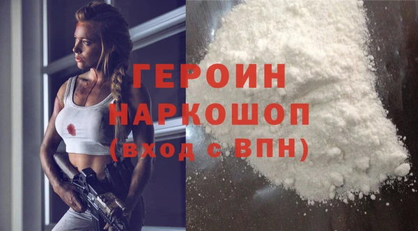 хмурый Белоозёрский