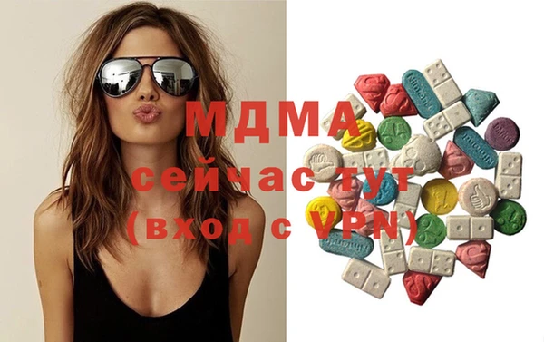 хмурый Белоозёрский