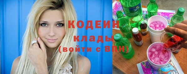 хмурый Белоозёрский
