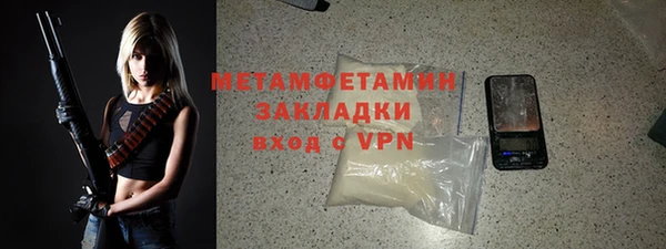 PSILOCYBIN Ростов